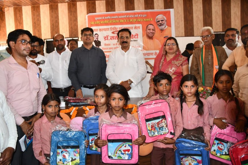 केन्द्र सरकार के 12 वर्ष पूर्ण होने पर विकासखण्ड खुनियांव में जनकल्याण शिविर एवं स्वास्थ्य मेला का हुआ आयोजन