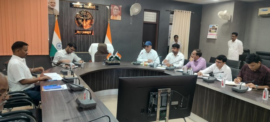 जिला स्तरीय टास्क फोर्स एवं जनपदीय बाल श्रम उन्मूलन समिति की बैठक सम्पन्न