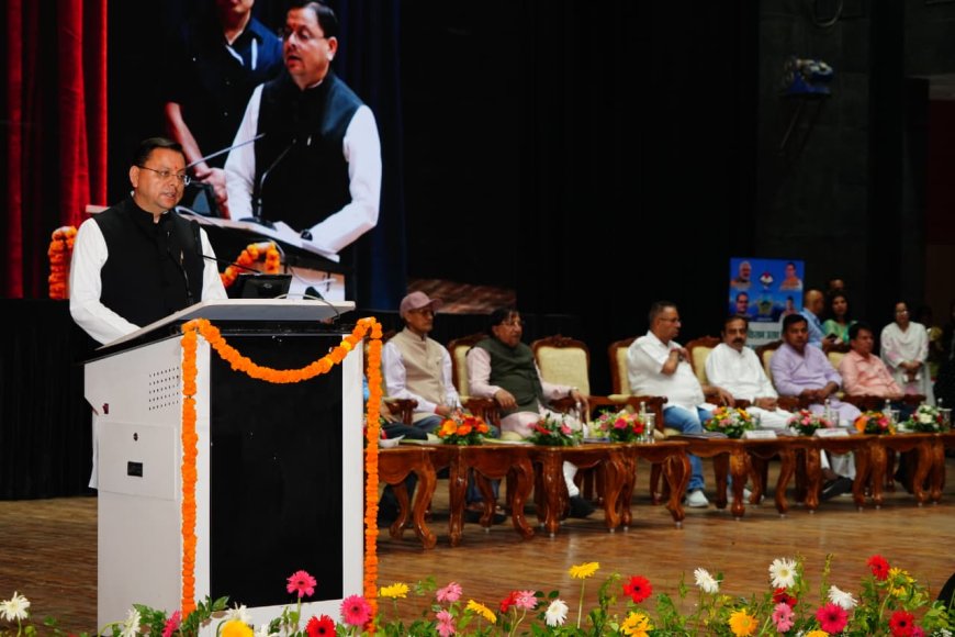 प्रधानमंत्री किसान सम्मान निधि की 23वीं किस्त से उत्तराखंड के 8 लाख से अधिक किसानों को मिला लाभ - सीएम धामी
