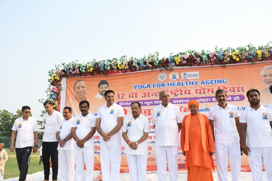अन्तर्राष्ट्रीय योग दिवस पर जिला स्पोर्टस स्टेडियम मेें आयोजित हुआ योगाभ्यास कार्यक्रम