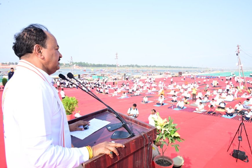 करें योग, रहें निरोग: योग ने विश्व मंच पर भारत की सांस्कृतिक पहचान को दिलाई नई प्रतिष्ठा- केशव प्रसाद मौर्य