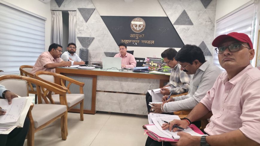 मण्डलायुक्त की अध्यक्षता में हुई सीएम डैश बोर्ड पर विकास कार्यों, कर-करेत्तर एवं राजस्व कार्यों तथा कानून व्यवस्था की समीक्षा बैठक