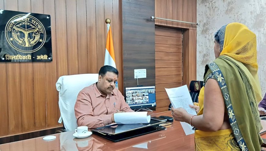 जनसुनवाई में जिलाधिकारी ने सुनीं शिकायतें, समयबद्ध व गुणवत्तापूर्ण निस्तारण के दिए निर्देश