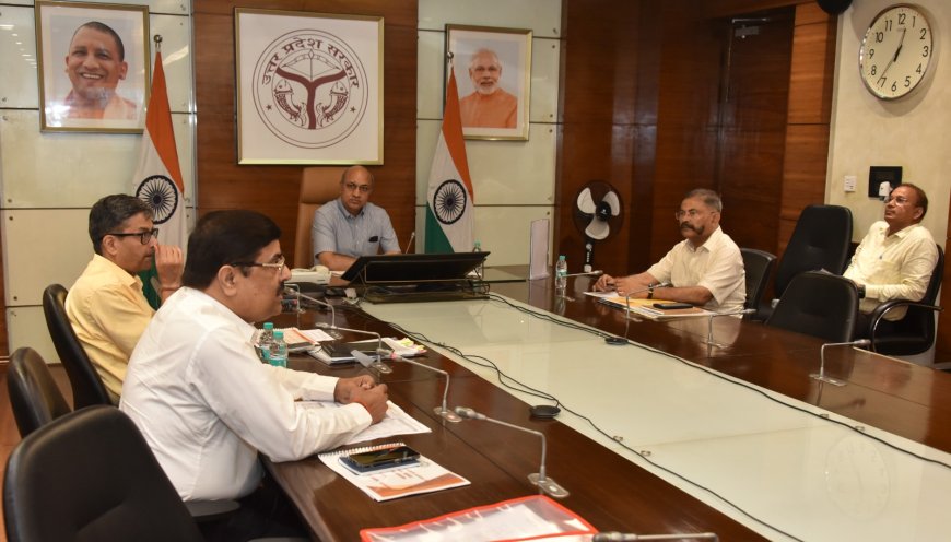 कृषि उत्पादन आयुक्त ने की उ0प्र0शिक्षक पात्रता परीक्षा 2026 की तैयारियों की विस्तृत