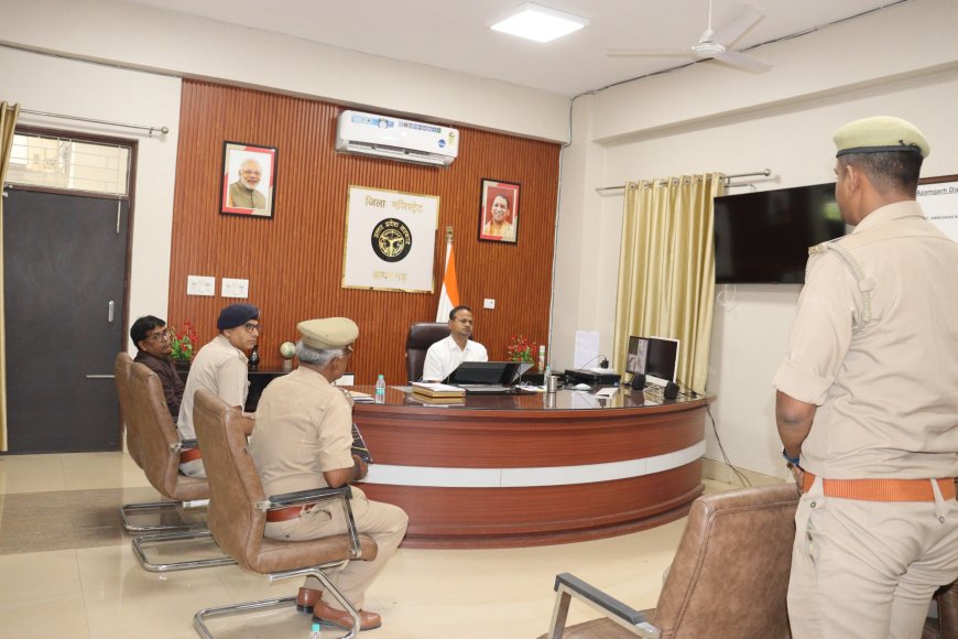 लखनऊ अग्निकांड के बाद आजमगढ़ में अग्नि सुरक्षा को लेकर जिला प्रशासन सख्त, कोचिंग सेंटरों एवं लाइब्रेरी में चलेगा विशेष जांच अभियान