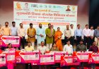 मुख्यमंत्री शिक्षक कैशलेस चिकित्सा योजना से जिले के लगभग 14 हजार शिक्षक एवं कार्मिक होंगे लाभन्वित