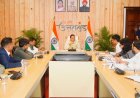 सीएम धामी ने नीति आयोग की टीम के साथ राज्य के विकास के विभिन्न विषयों पर की विस्तृत चर्चा