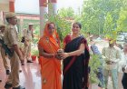 कलेक्ट्रेट परिसर में फलदार पौधों का भंडारा आयोजित