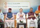 ‘उत्तराखंड सीएसआर डायलॉग’ कार्यक्रम में उद्योग जगत के प्रतिनिधियों के साथ सीएम धामी ने किया संवाद
