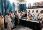 भारतीय उद्योग किसान व्यापार मंडल (पंजी.) ने धूमधाम से मनाया रक्षा मंत्री राजनाथ सिंह का जन्मदिन