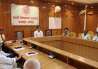अपर जिलाधिकारी की अध्यक्षता में हुई जिला सैनिक बन्धु समिति की बैठक