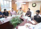 जिलाधिकारी की अध्यक्षता में हुई जिला उद्योग बंधु एवं जिला व्यापार बंधु की बैठक