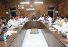 जिला निर्वाचन अधिकारी ने राजनैतिक दलों के प्रतिनिधियों के साथ की कलेक्ट्रेट सभागार में बैठक
