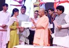 सीएम योगी ने किया कौशल प्रदर्शनी का उद्घाटन, ‘कौशलम’ पुस्तिका का विमोचन, 11 युवा आइकॉन का  सम्मान