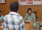 जनसुनवाई में जिलाधिकारी ने अधिकारियों को दिए त्वरित निस्तारण के निर्देश