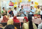 उ0प्र0 राज्य महिला आयोग की अध्यक्ष की अध्यक्षता में आयोजित हुई महिला जन सुनवाई एवं जनपद स्तरीय समीक्षा बैठक