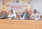राज्यमंत्री नरेन्द्र कश्यप की अध्यक्षता में दिव्यांगता पर ‘राज्य सलाहकार बोर्ड’ की 08वीं बैठक सम्पन्न