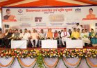 सीएम धामी ने हरिद्वार गंगा कॉरिडोर के अंतर्गत लगभग 235 करोड़ रुपये की चार महत्वपूर्ण परियोजनाओं का किया भूमि पूजन एवं शिलान्यास