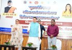 ‘मुख्यमंत्री एकल महिला स्वरोजगार योजना’ के द्वितीय चरण का सीएम धामी ने किया शुभारंभ