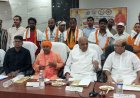 सांसद जगदम्बिका पाल की अध्यक्षता में माटीकला जागरूकता कार्यक्रम का हुआ आयोजन