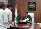 जनसुनवाई में जिलाधिकारी ने सुनीं शिकायतें, समयबद्ध व गुणवत्तापूर्ण निस्तारण के दिए निर्देश