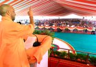 सीएम योगी ने जनपद गाजीपुर के विभिन्न विधानसभा क्षेत्रों की 692 करोड़ रु0 से अधिक लागत की 268 विकास परियोजनाओं का किया लोकार्पण एवं शिलान्यास