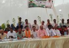 ग्राम मोहारी कला में वृक्षारोपण एवं वृक्ष वितरण कार्यक्रम का हुआ आयोजन