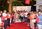 सेमल के पेड़ के नीचे हुआ ‘ फायर इन द सेमल ट्री’ पुस्तक का विमोचन