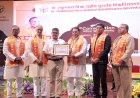 डॉ0 शकुन्तला मिश्रा राष्ट्रीय पुनर्वास विष्वविद्यालय का 13वाँ दीक्षान्त समारोह मंत्री नरेन्द्र कश्यप की अध्यक्षता में सम्पन्न