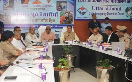 सीएम धामी ने राज्य स्तरीय मानसून पूर्व मॉक ड्रिल में अधिकारियों को दिए प्रभावी आपदा प्रबंधन के निर्देश