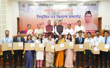 नियुक्ति पत्र जनसेवा का संकल्प और सवा करोड़ उत्तराखंडवासियों के विश्वास का प्रतीक - सीएम धामी