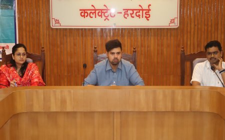 जिलाधिकारी की अध्यक्षता में हुई जल जीवन मिशन की बैठक
