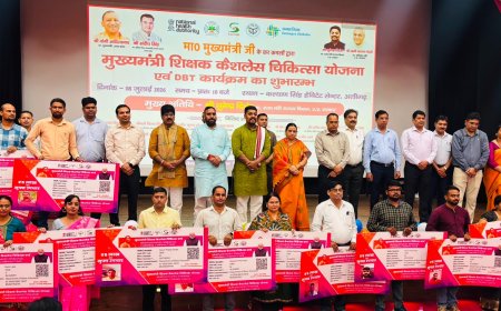 मुख्यमंत्री शिक्षक कैशलेस चिकित्सा योजना से जिले के लगभग 14 हजार शिक्षक एवं कार्मिक होंगे लाभन्वित