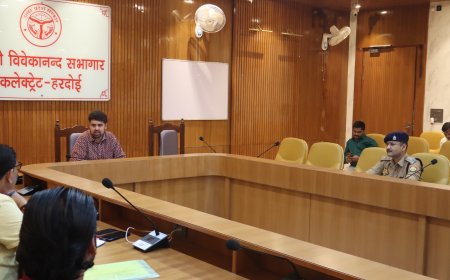जिलाधिकारी की अध्यक्षता में आयोजित हुई जिला विद्यालय एवं परिवहन सुरक्षा समिति की बैठक