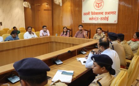 जिलाधिकारी की अध्यक्षता में हुई कांवड़ यात्रा, नाग पंचमी, रक्षाबंधन एवं जन्माष्टमी की तैयारियों की समीक्षा बैठक
