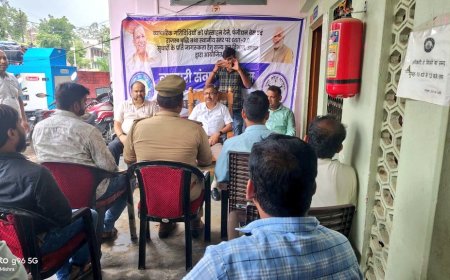 प्रतिबंधित चाइनीज मांझा व सिंथेटिक मांझे की बिक्री पर पूर्ण रोक, उल्लंघन पर होगी कड़ी कार्रवाई