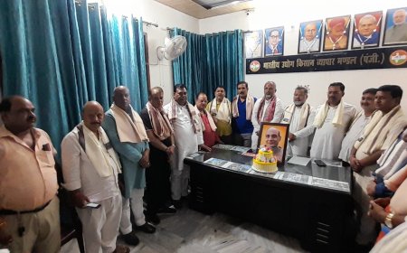 भारतीय उद्योग किसान व्यापार मंडल (पंजी.) ने धूमधाम से मनाया रक्षा मंत्री राजनाथ सिंह का जन्मदिन