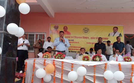 नवनिर्मित पंजीयन एवं स्टांप कार्यालय भवन का भव्य लोकार्पण, अमेठी को मिली आधुनिक प्रशासनिक सुविधा