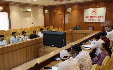 जिलाधिकारी की अध्यक्षता मे वन ट्रिलियन डालर इकोनामी से सम्बन्धित समिति की बैठक सम्पन्न