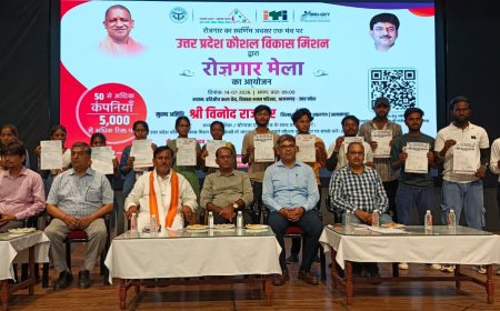 हरिऔध कला केन्द्र में विशाल रोजगार मेले का आयोजन, 253 अभ्यर्थियों का हुआ चयन