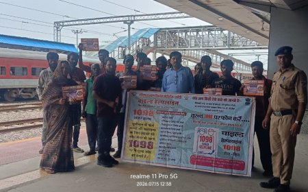 रेलवे स्टेशन गौरीगंज पर चाइल्ड हेल्पलाइन ने चलाया जागरूकता अभियान