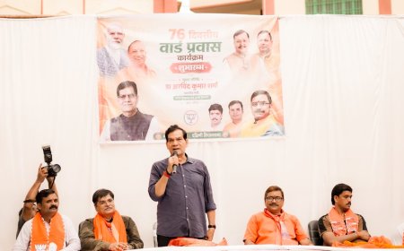 वाराणसी में मंत्री ए.के. शर्मा ने किया 76 दिवसीय वार्ड प्रवास कार्यक्रम का शुभारंभ, 2 अक्टूबर तक चलेगा यह अभियान