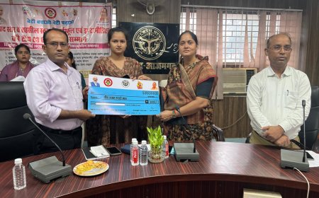 ‘बेटी बचाओ, बेटी पढ़ाओ’ योजना अंतर्गत हाईस्कूल एवं इंटरमीडिएट की मेधावी 49 छात्राओं को किया गया सम्मानित