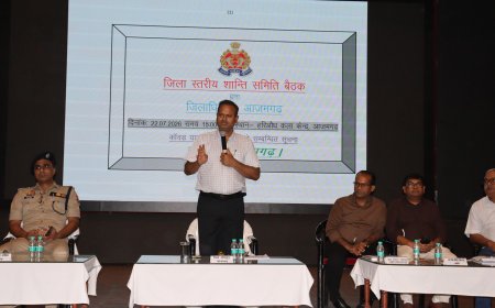 आगामी पर्वों को सकुशल सम्पन्न कराने के लिए डीएम-एसएसपी ने जनपदवासियों के साथ की पीस कमेटी की बैठक