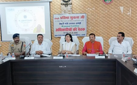 प्रभारी मंत्री ने विकास कार्यक्रमों एवं कानून व्यवस्था को लेकर जनपदीय अधिकारियों के साथ किया बैठक
