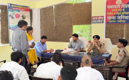 थाना समाधान दिवस के अवसर पर जिलाधिकारी एवं पुलिस अधीक्षक ने सुनीं जनसमस्याएं