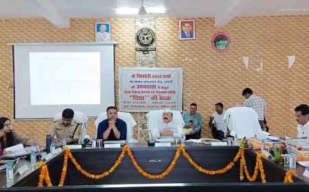 सांसद अमेठी की अध्यक्षता में जिला विकास समन्वय एवं अनुश्रवण समिति ‘दिशा’ की बैठक सम्पन्न