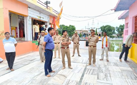 श्रावण मास के दृष्टिगत अपर पुलिस अधीक्षक ने चौपरेश्वर राम धाम मंदिर का निरीक्षण कर सुरक्षा व्यवस्थाओं का लिया जायजा