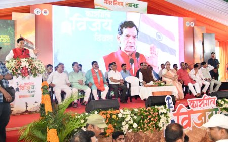 27वें कारगिल विजय दिवस पर शहीदों को उपमुख्यमंत्री ब्रजेश पाठक एवं मंत्री ए0के0 शर्मा ने दी भावभीनी श्रद्धांजलि