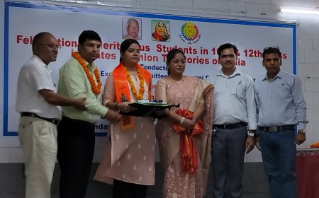 राष्ट्रीय राजधानी दिल्ली में आयोजित हुआ प्रतिभा सम्मान समारोह छात्र छात्राएं सम्मानित